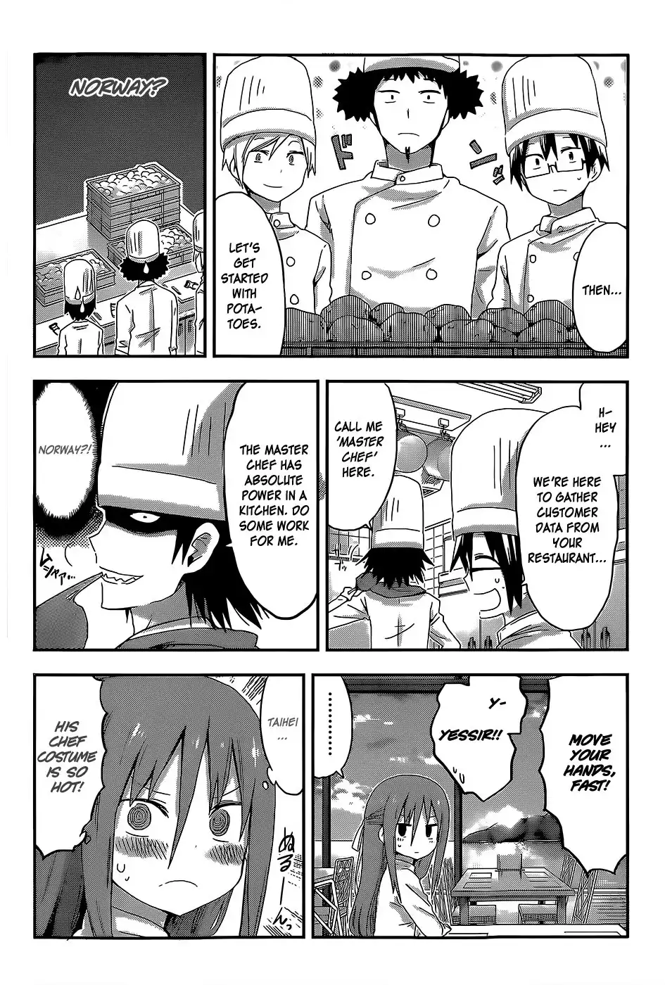 Himouto! Umaru-chan Chapter 96 6